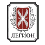 Легион